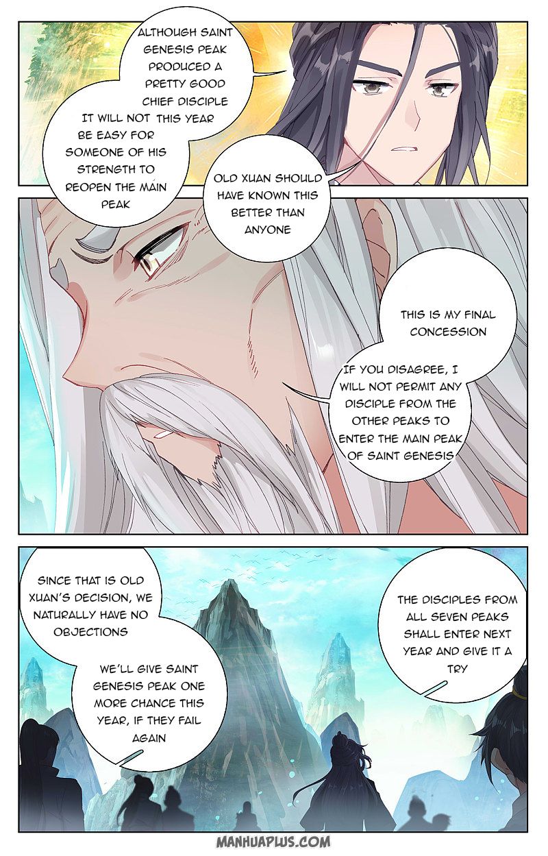 Yuan Zun Chapter 496 page 3