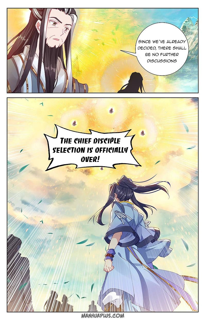 Yuan Zun Chapter 496 page 4