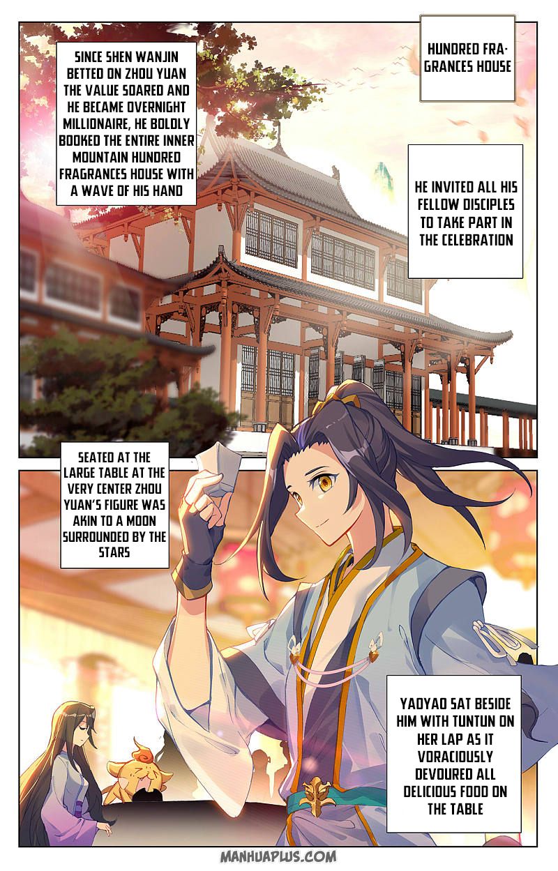 Yuan Zun Chapter 496 page 6