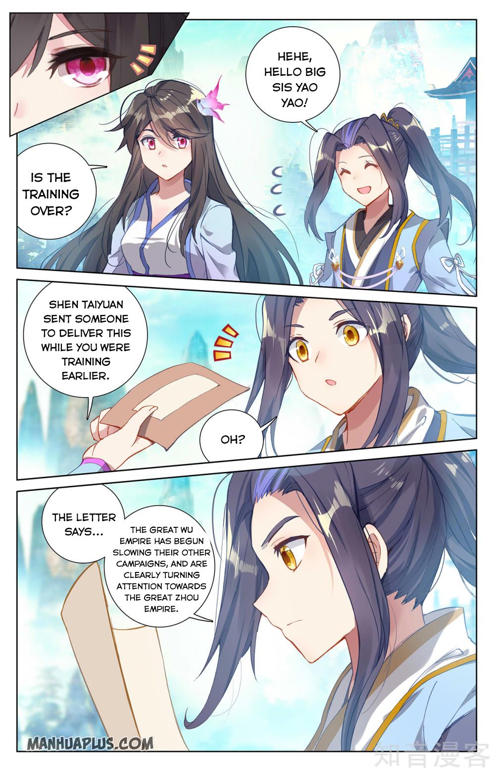 Yuan Zun Chapter 499 page 4