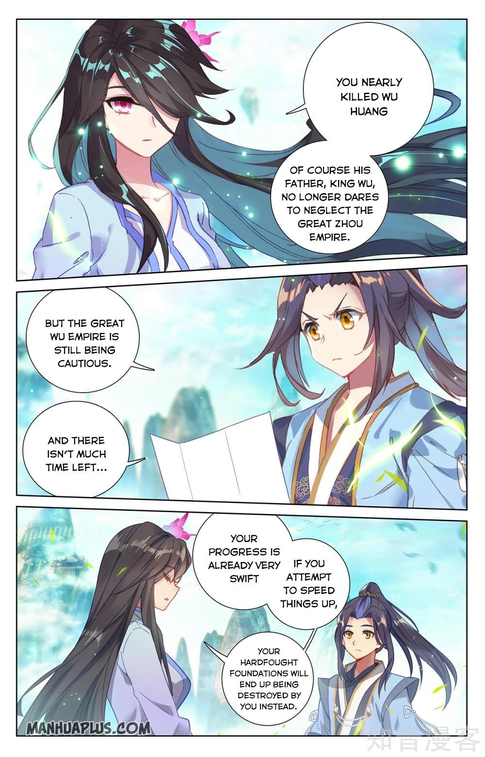 Yuan Zun Chapter 499 page 5