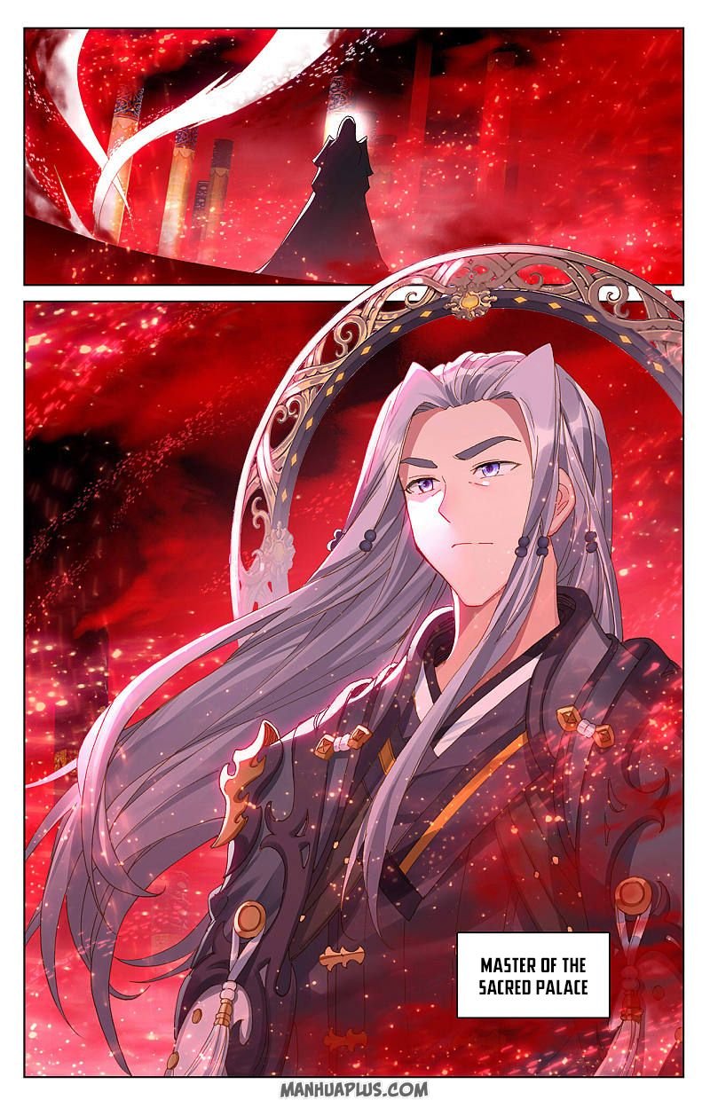 Yuan Zun Chapter 498 page 2
