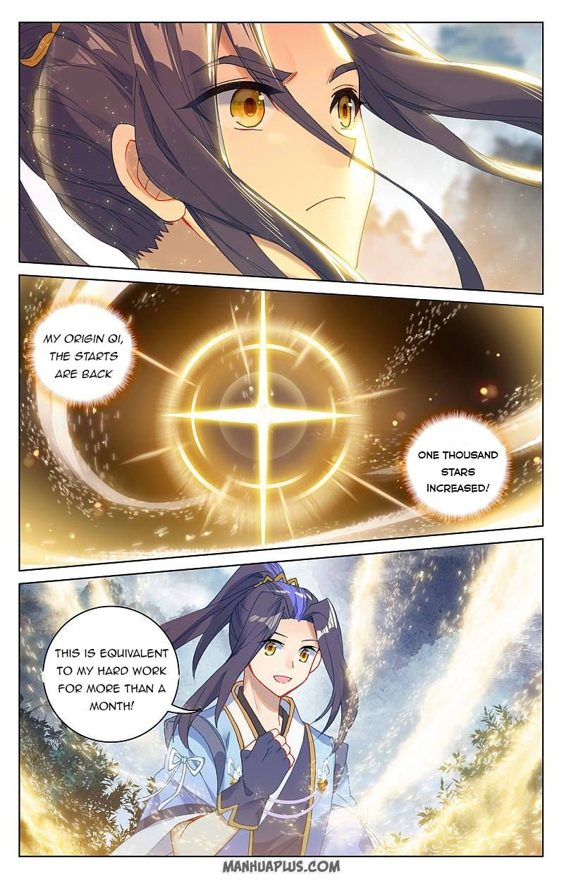 Yuan Zun Chapter 501 page 6