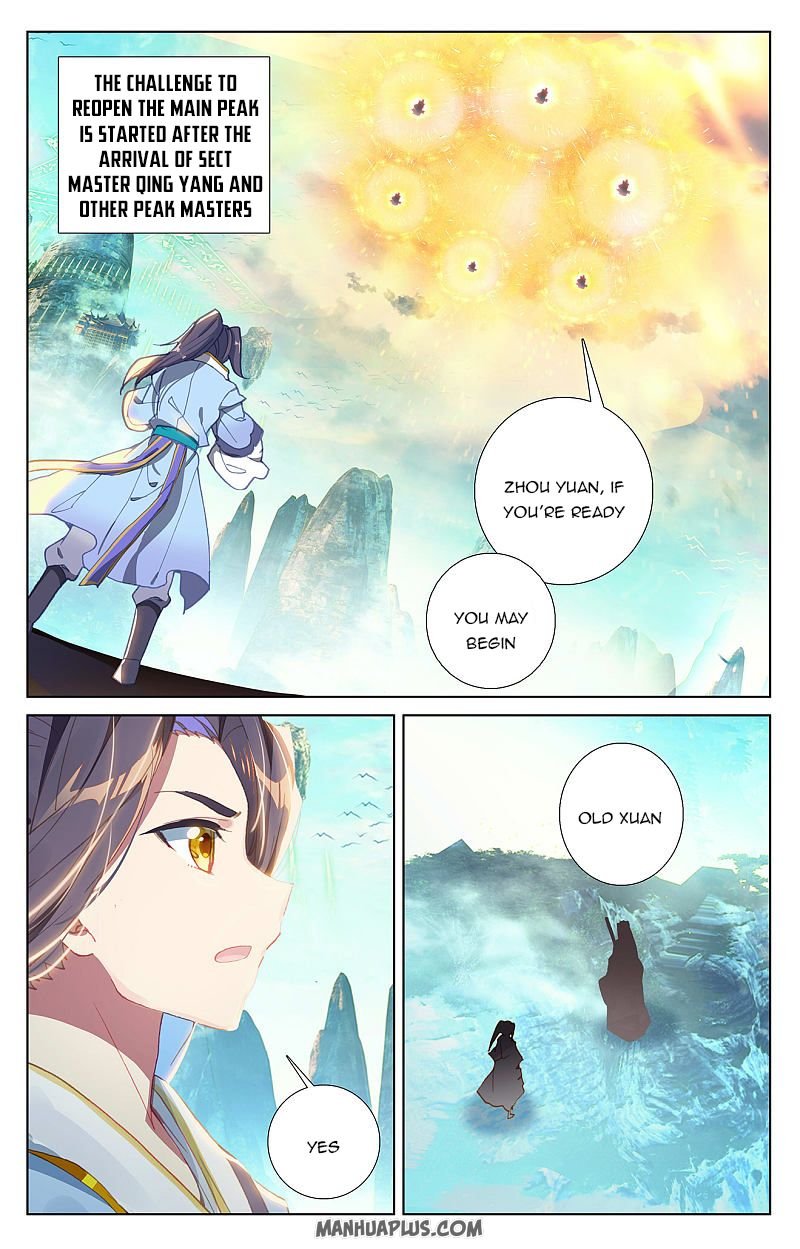 Yuan Zun Chapter 500 page 2