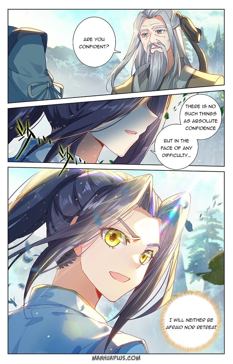 Yuan Zun Chapter 500 page 3