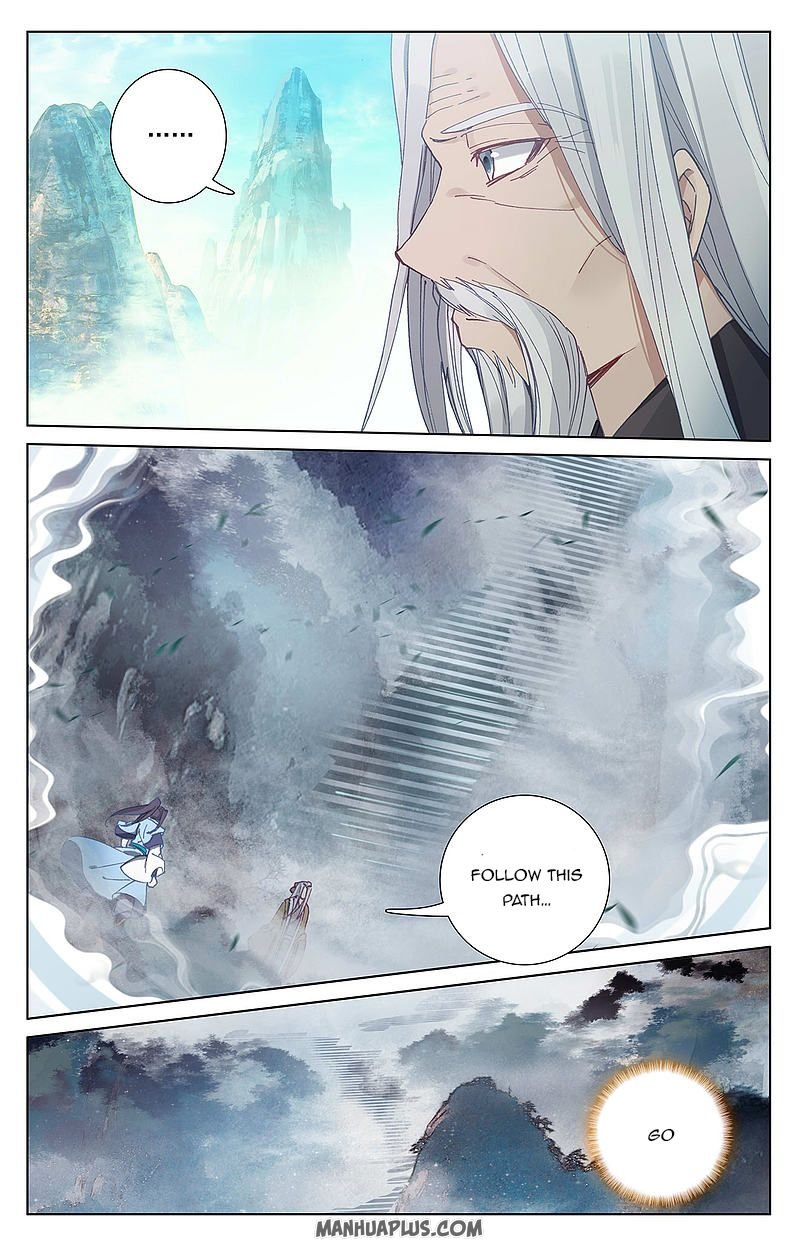 Yuan Zun Chapter 500 page 4