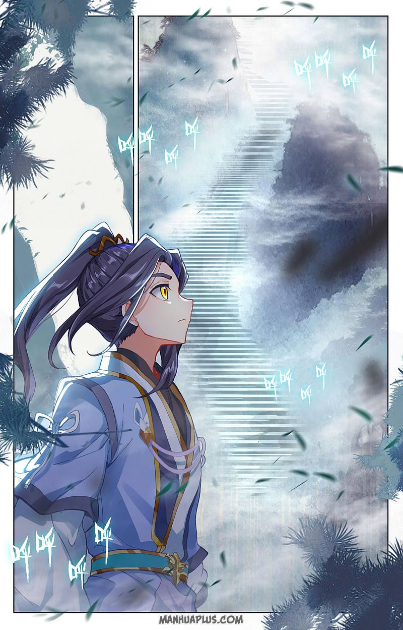 Yuan Zun Chapter 500 page 5