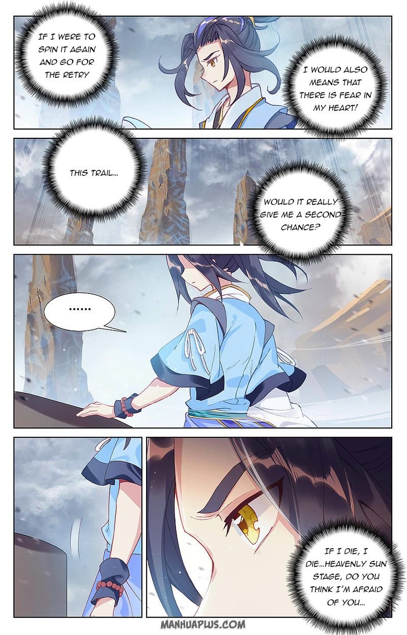 Yuan Zun Chapter 503 page 2