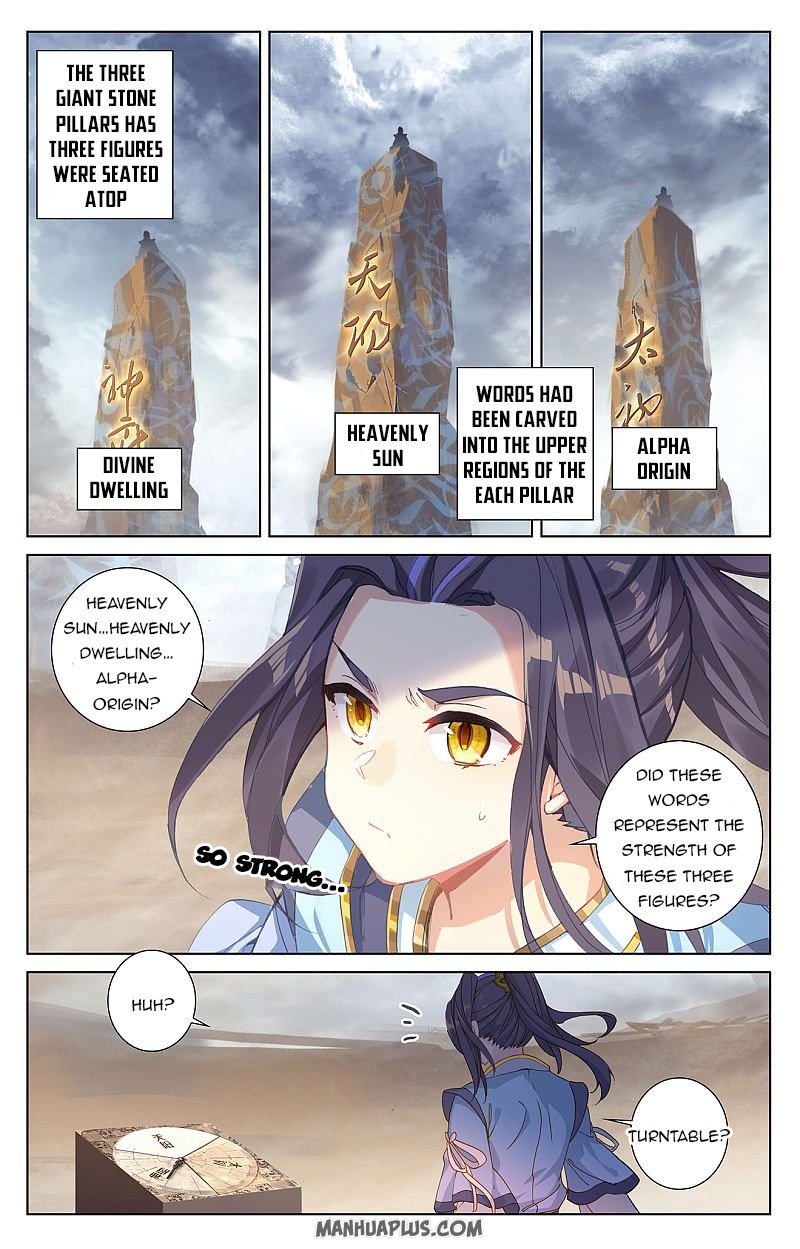Yuan Zun Chapter 502 page 6