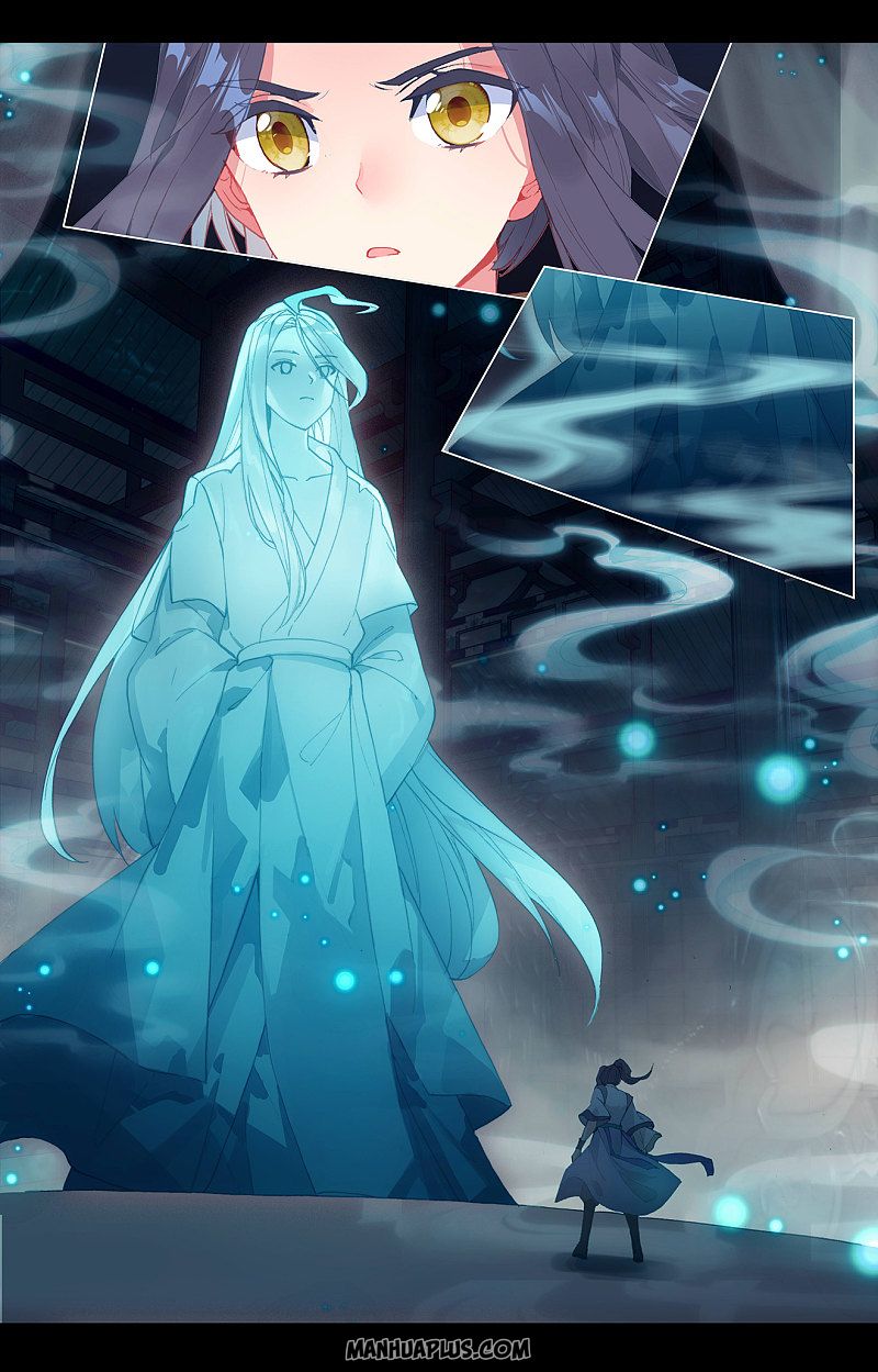 Yuan Zun Chapter 505 page 2