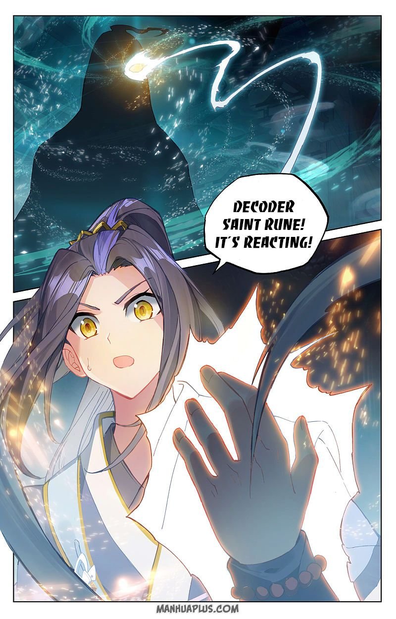 Yuan Zun Chapter 505 page 5