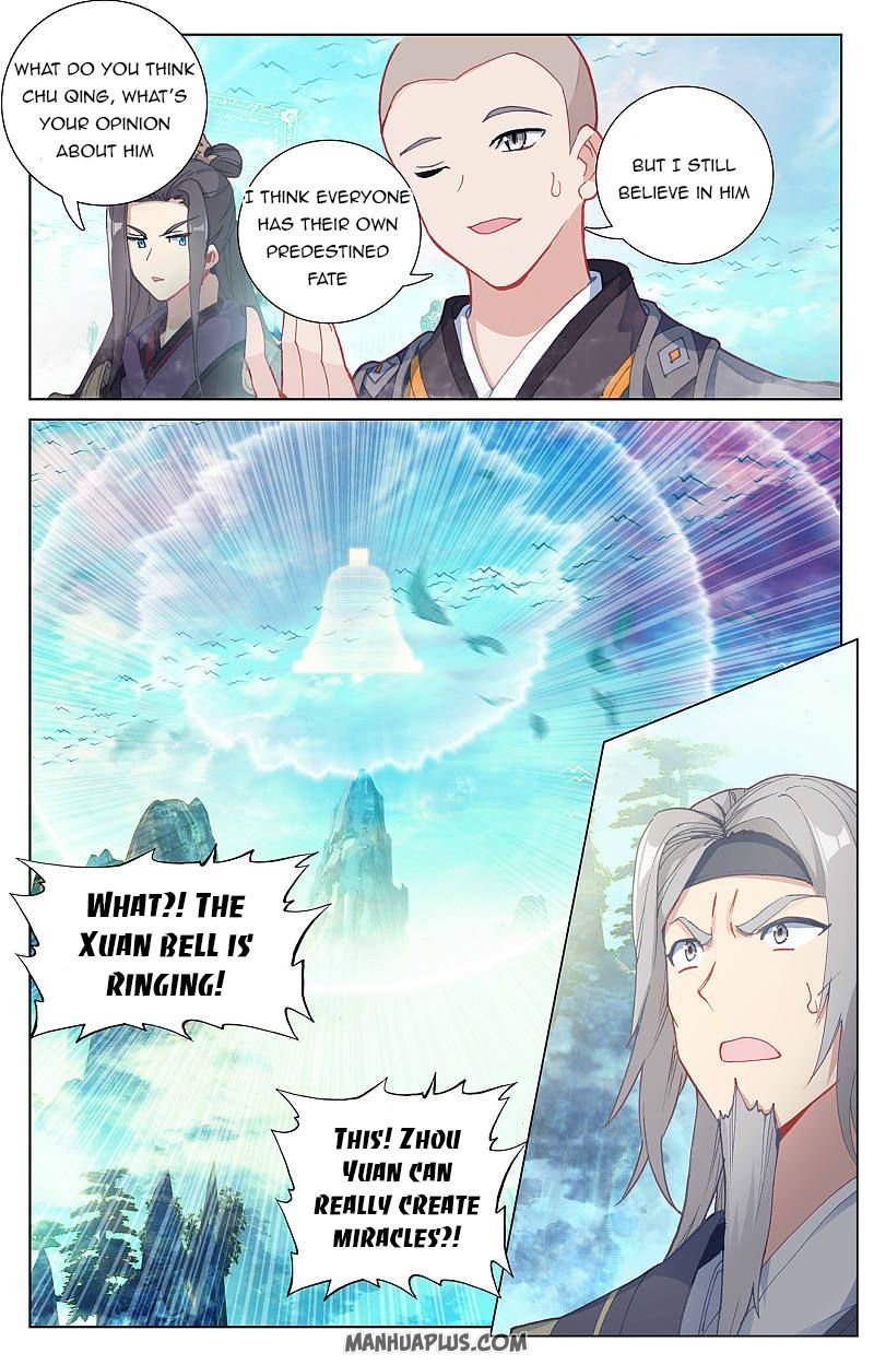 Yuan Zun Chapter 504 page 2