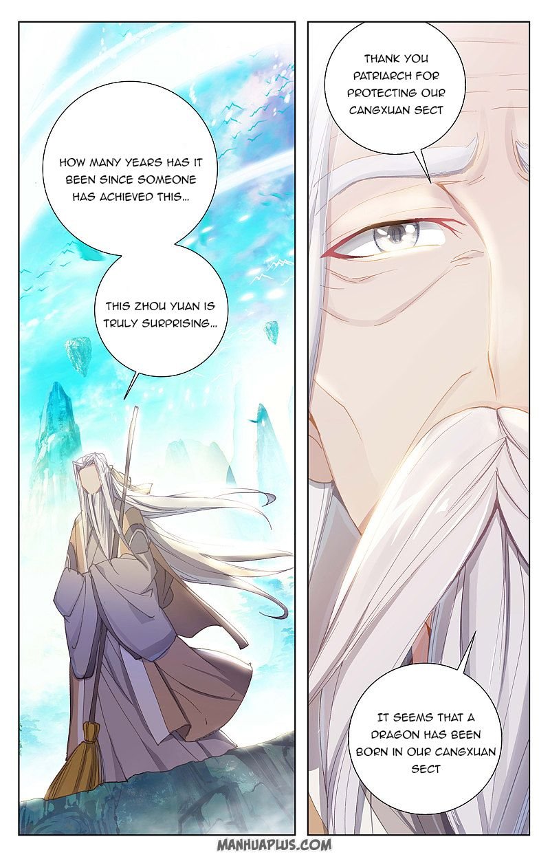 Yuan Zun Chapter 504 page 5