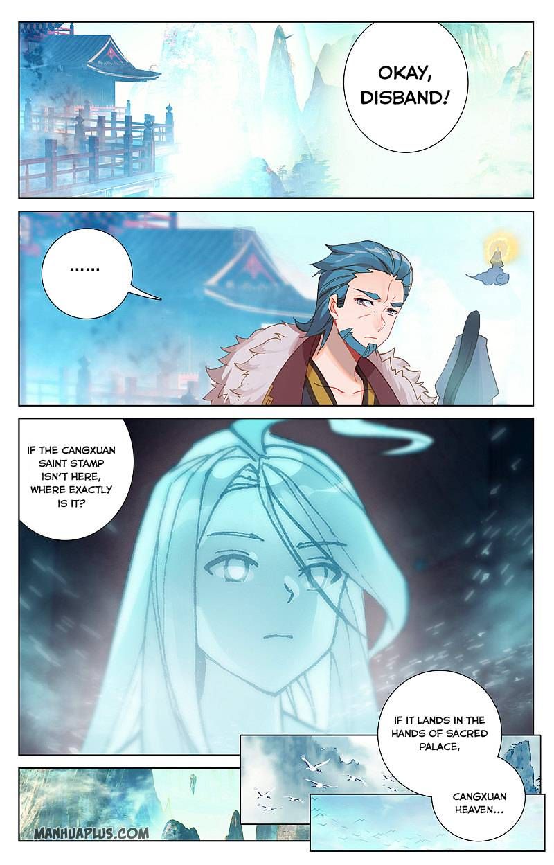 Yuan Zun Chapter 507 page 2