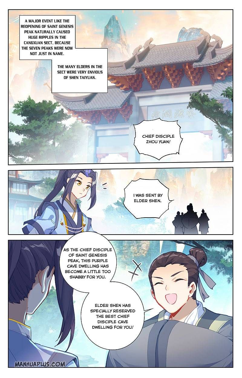 Yuan Zun Chapter 507 page 3