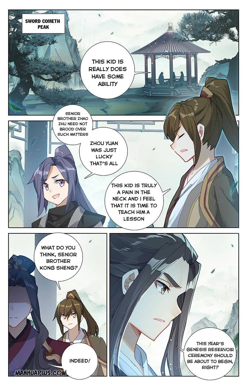 Yuan Zun Chapter 506 page 2