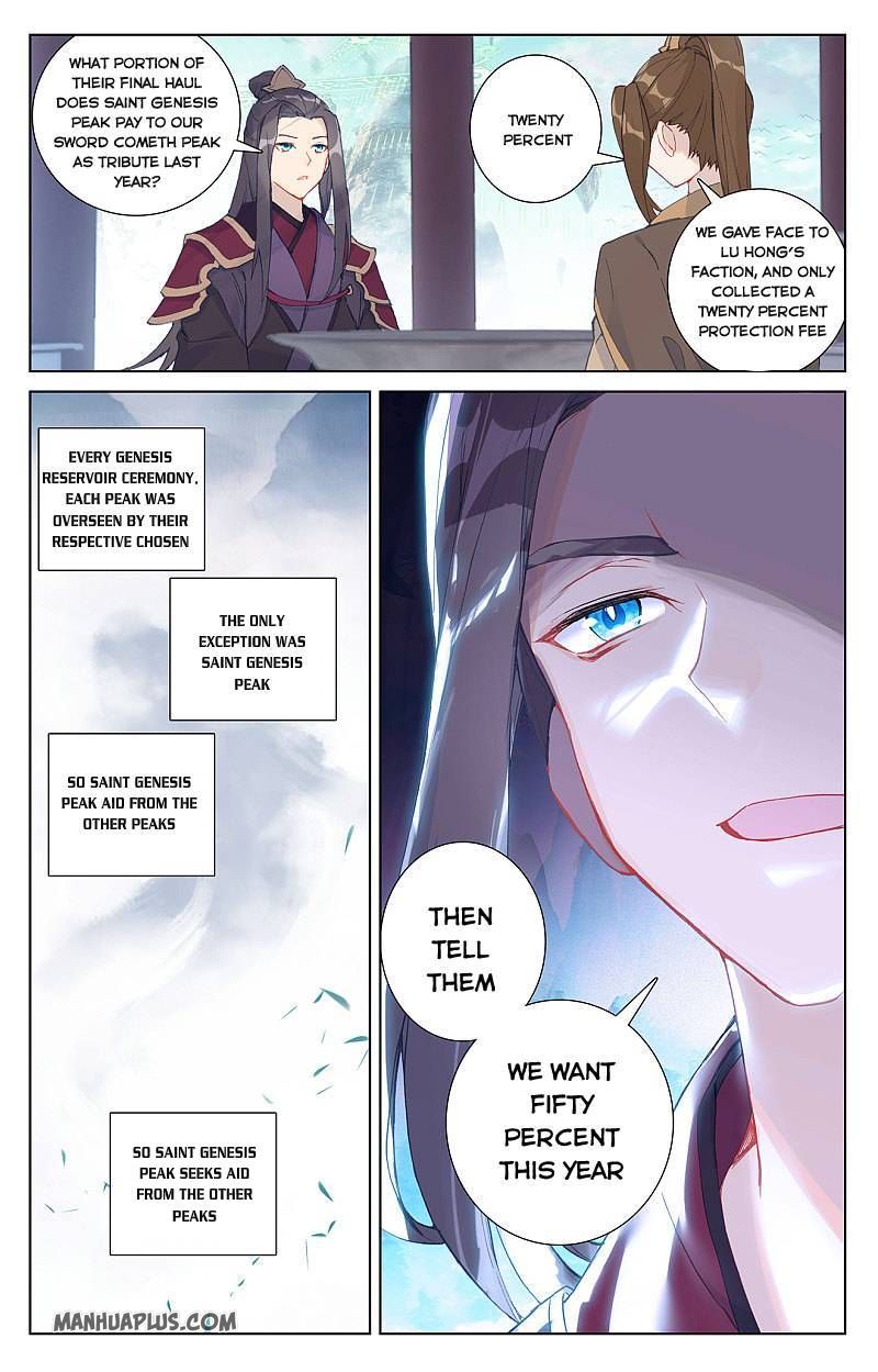 Yuan Zun Chapter 506 page 3