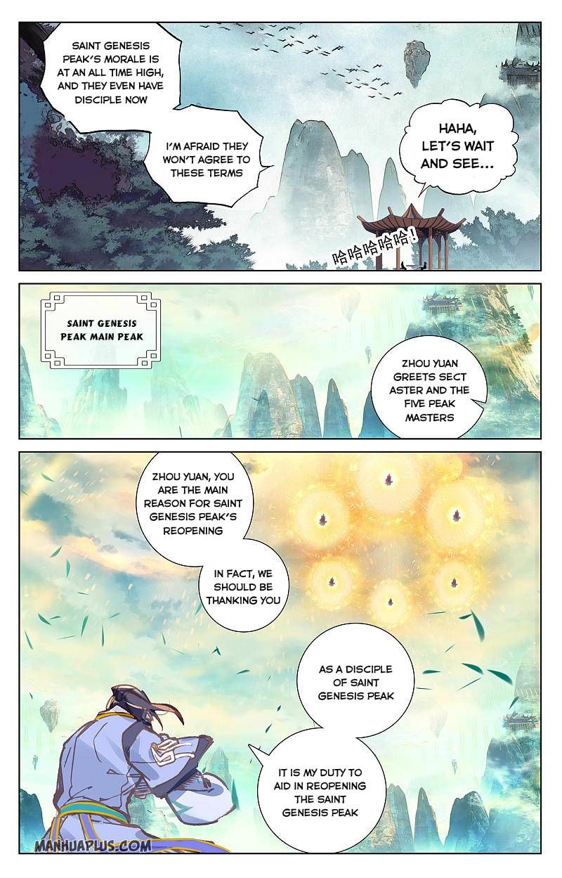 Yuan Zun Chapter 506 page 4