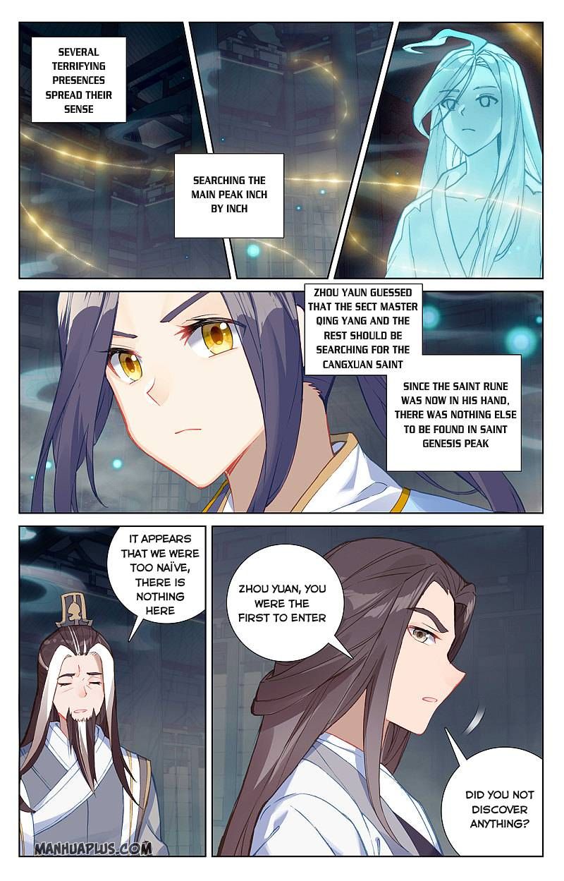 Yuan Zun Chapter 506 page 6