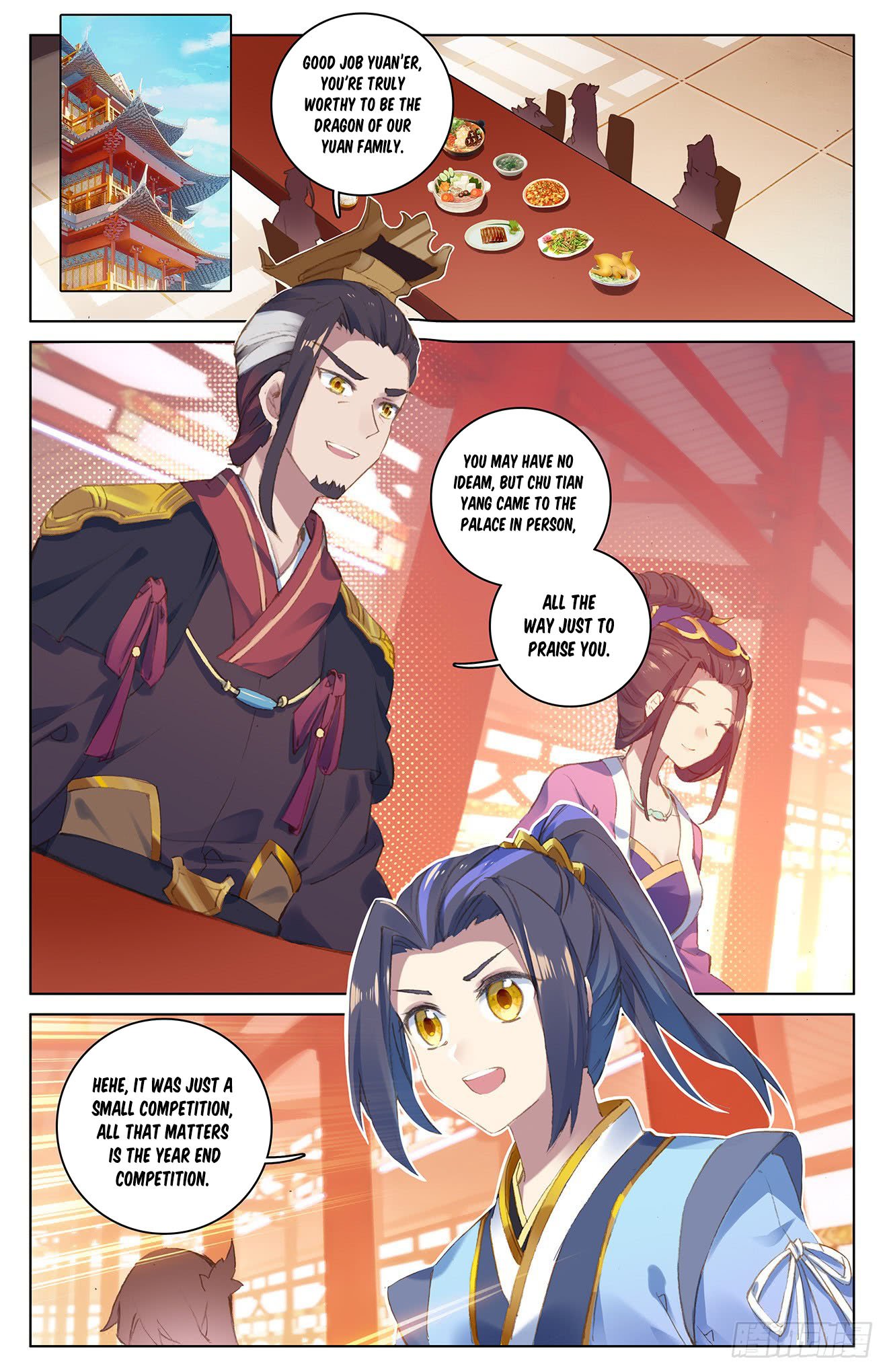Yuan Zun Chapter 54 page 2