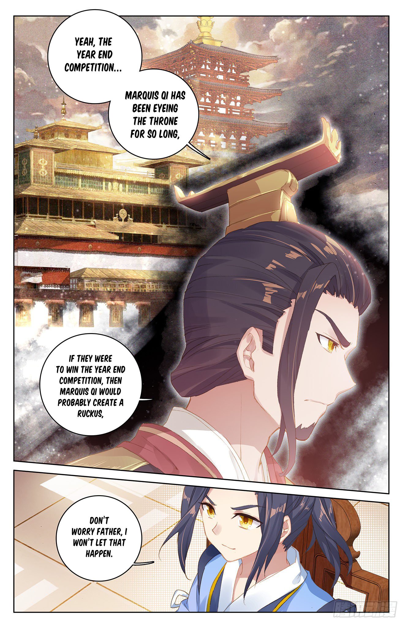 Yuan Zun Chapter 54 page 3