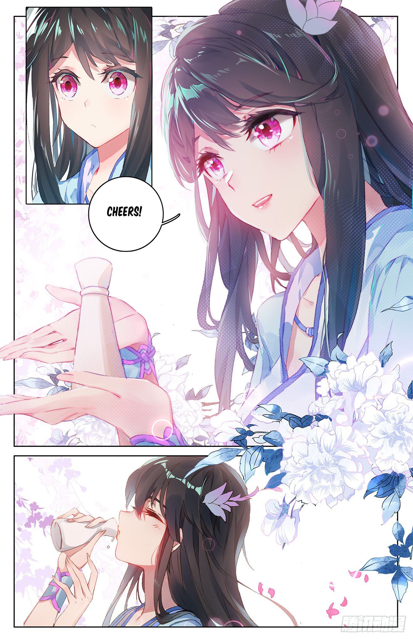 Yuan Zun Chapter 54 page 5