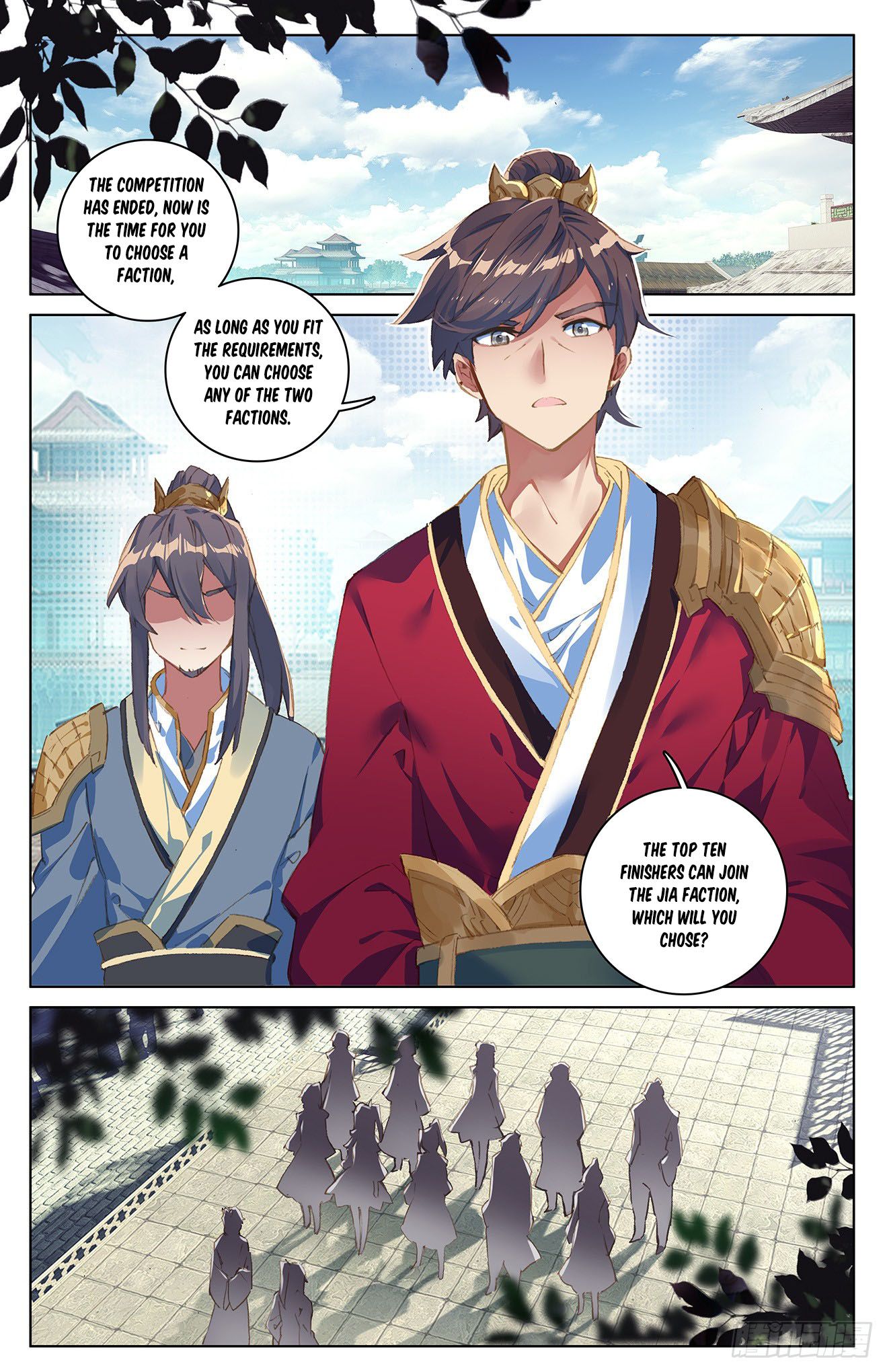 Yuan Zun Chapter 53 page 6
