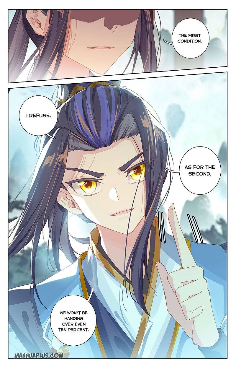 Yuan Zun Chapter 509 page 4