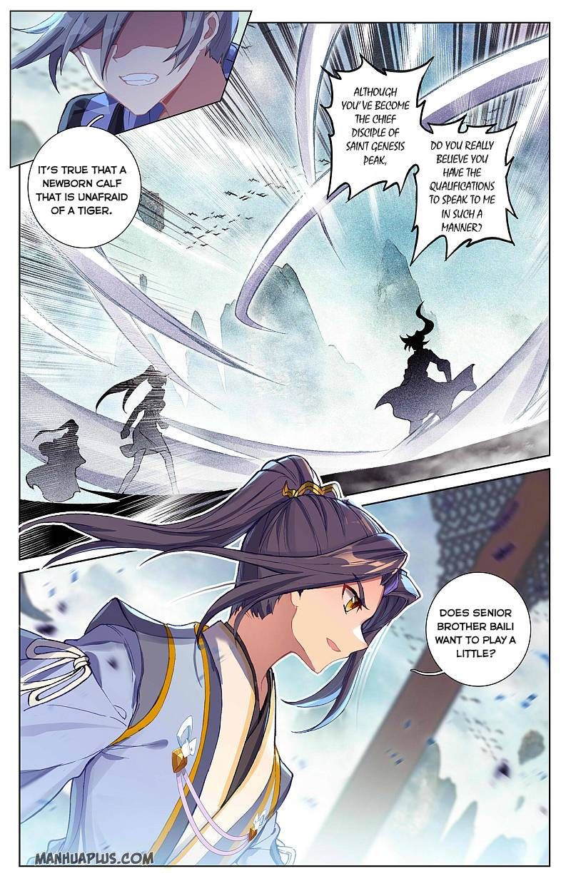 Yuan Zun Chapter 509 page 5