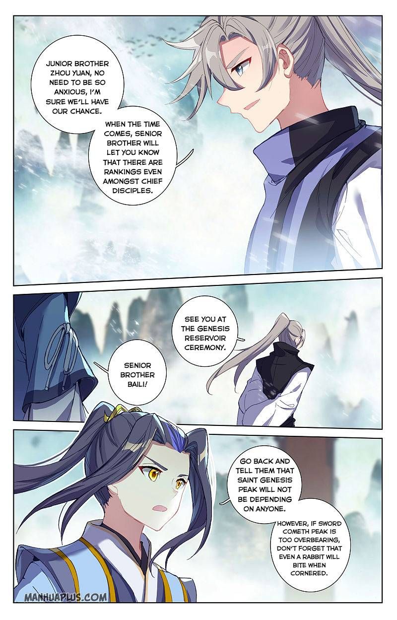 Yuan Zun Chapter 509 page 6