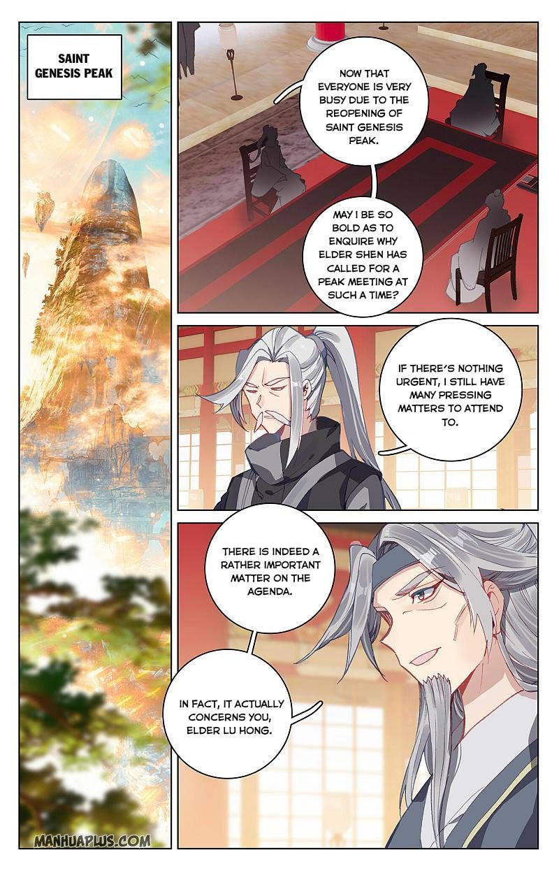 Yuan Zun Chapter 508 page 2