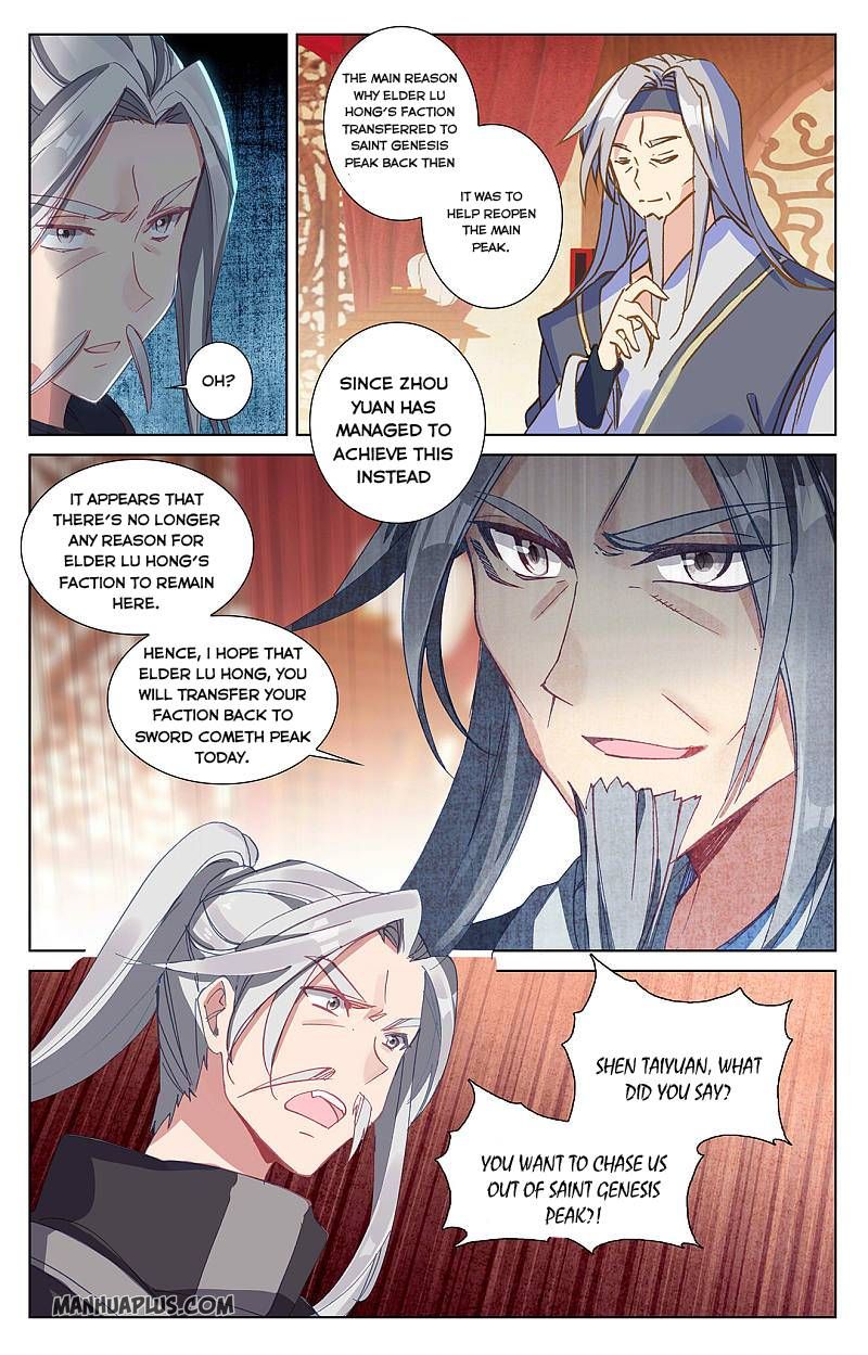 Yuan Zun Chapter 508 page 3