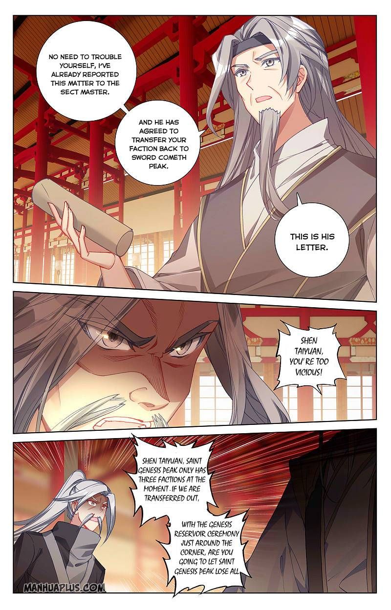 Yuan Zun Chapter 508 page 5