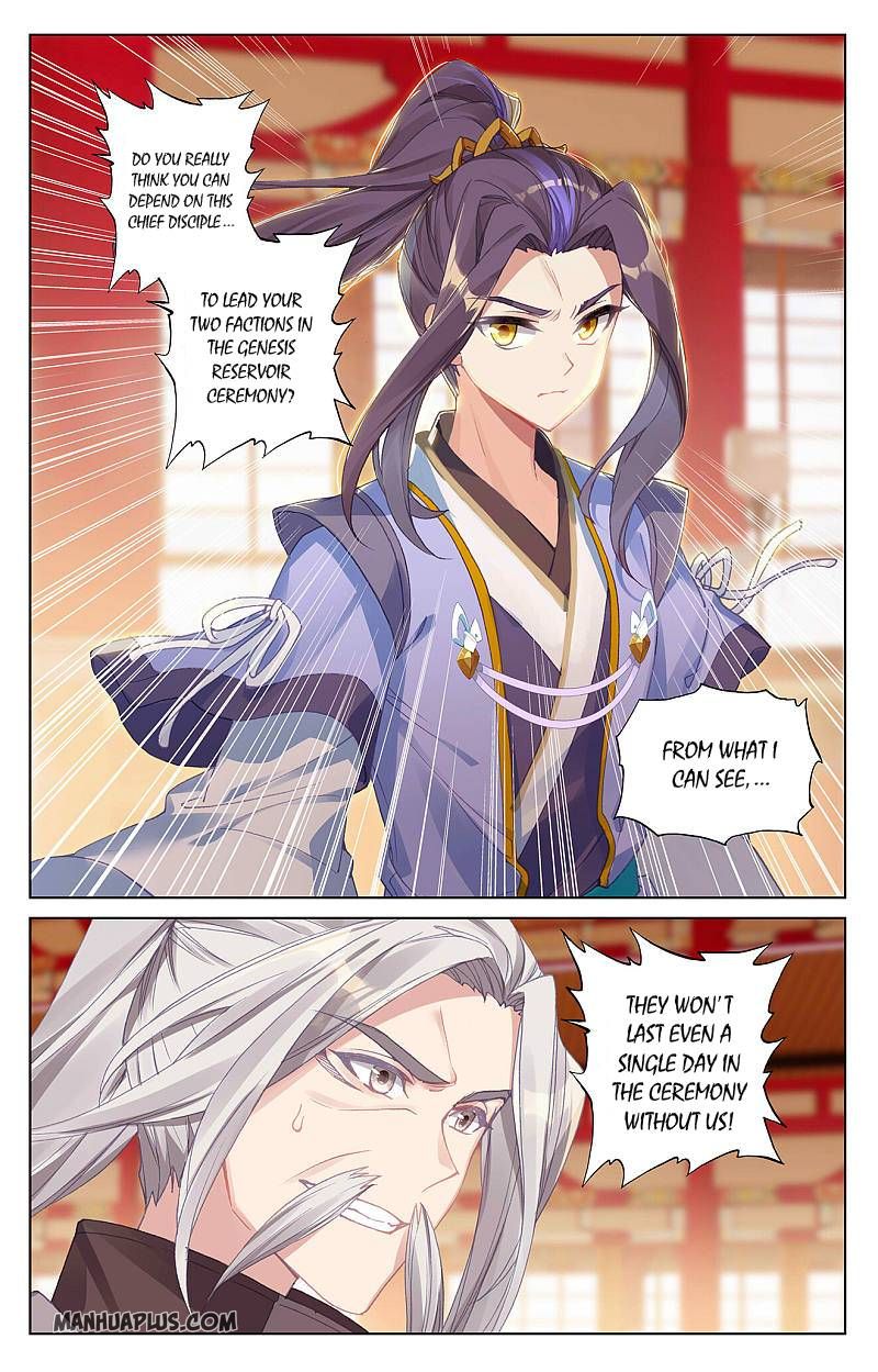 Yuan Zun Chapter 508 page 6