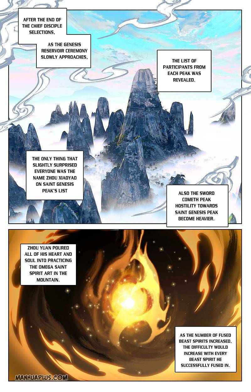 Yuan Zun Chapter 511 page 4