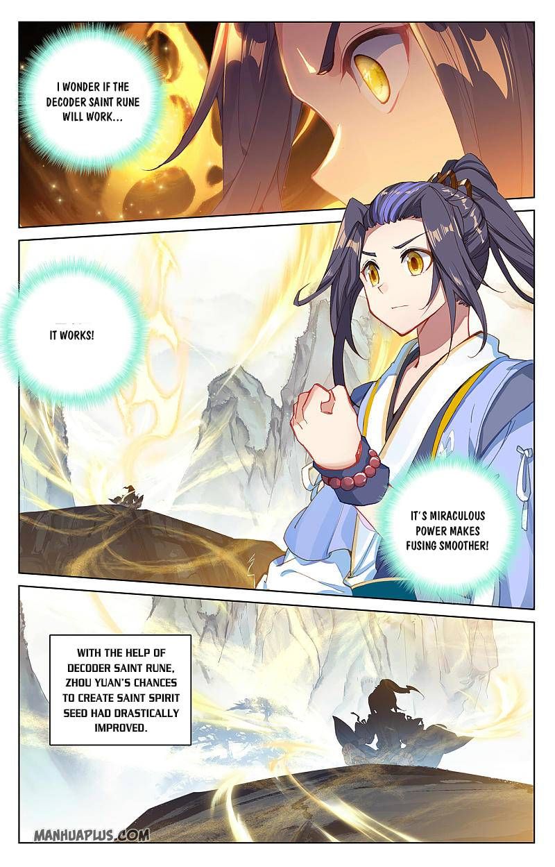 Yuan Zun Chapter 511 page 5