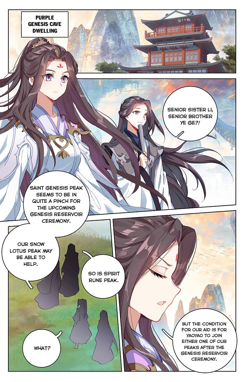 Yuan Zun Chapter 511 page 6