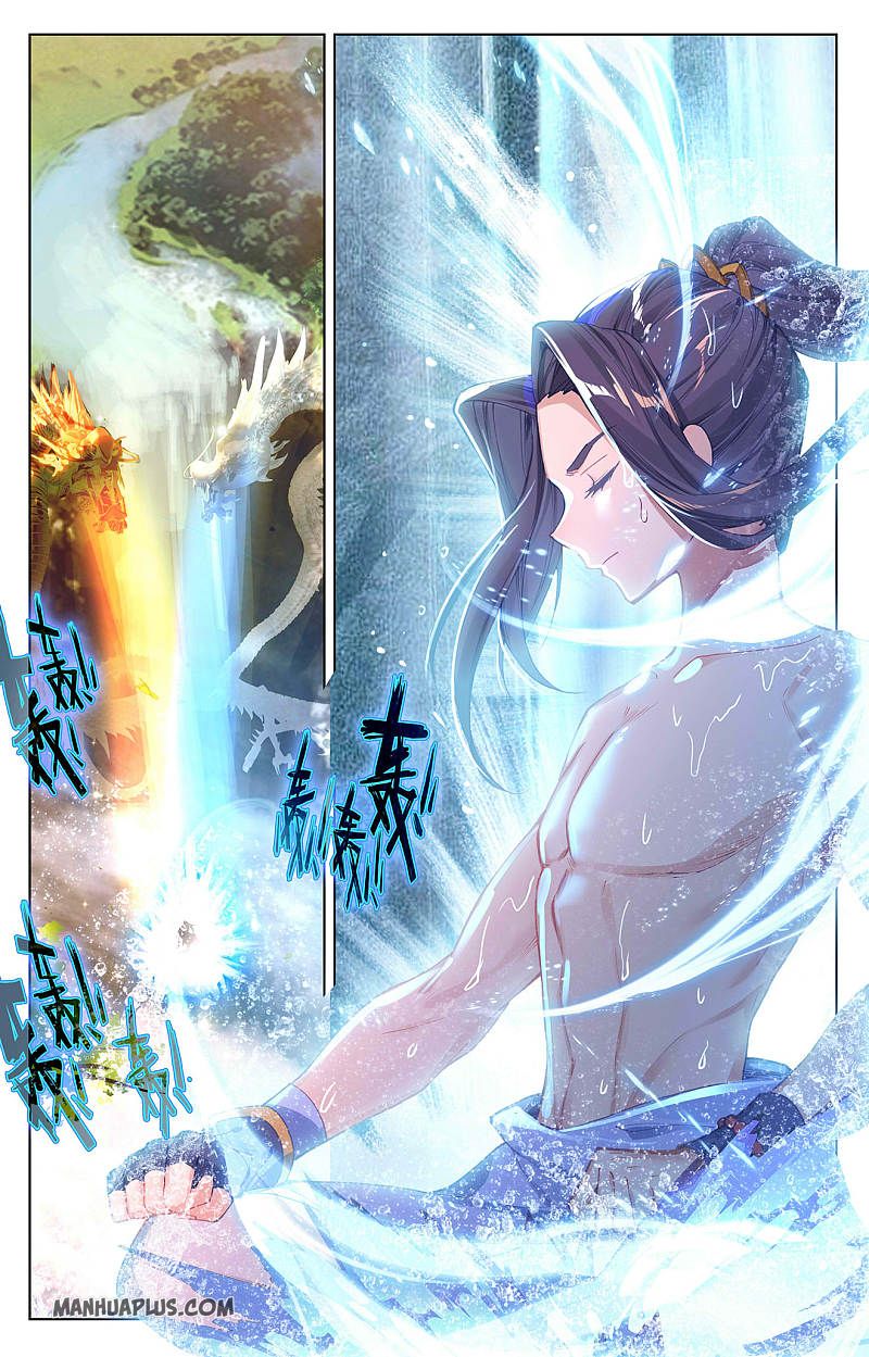 Yuan Zun Chapter 510 page 6