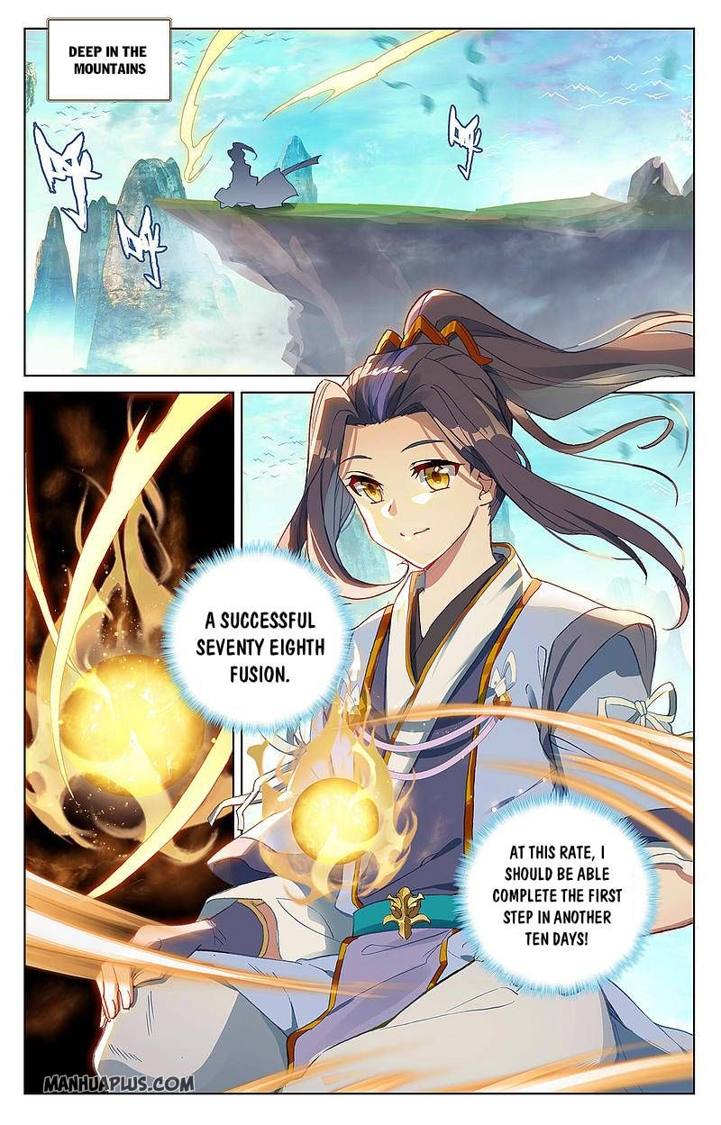 Yuan Zun Chapter 512 page 2