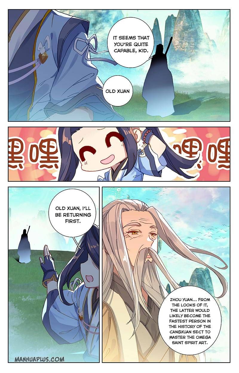 Yuan Zun Chapter 512 page 3