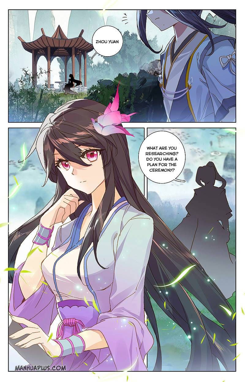 Yuan Zun Chapter 512 page 4