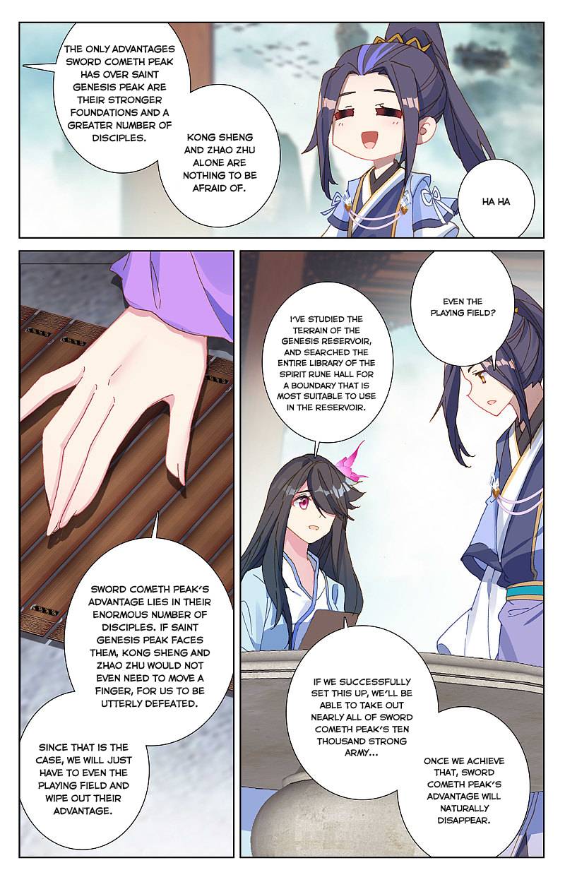 Yuan Zun Chapter 512 page 5