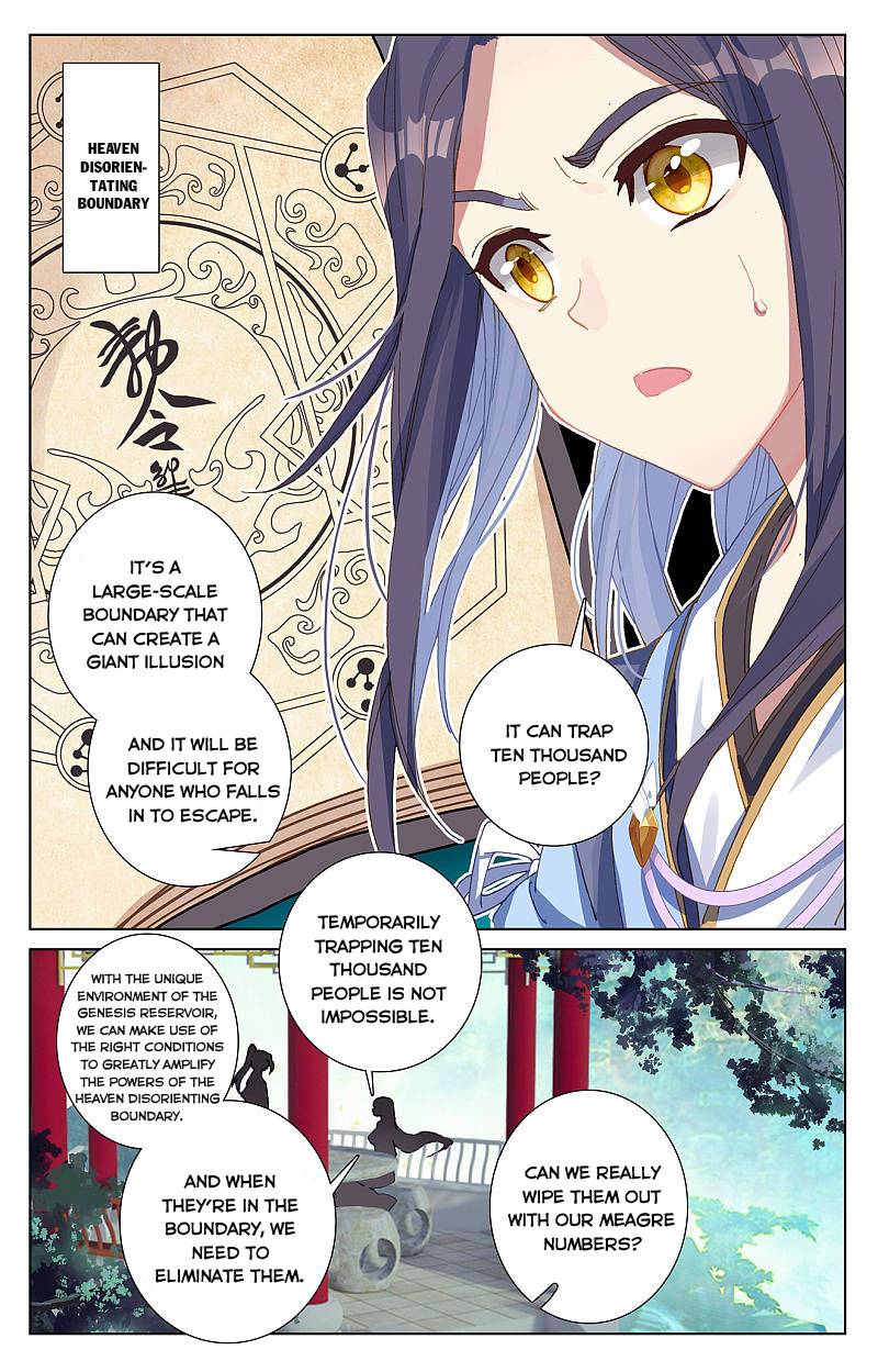 Yuan Zun Chapter 512 page 6
