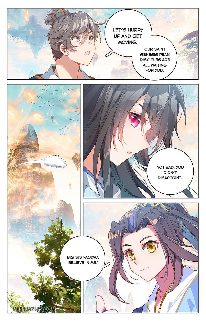 Yuan Zun Chapter 515 page 2