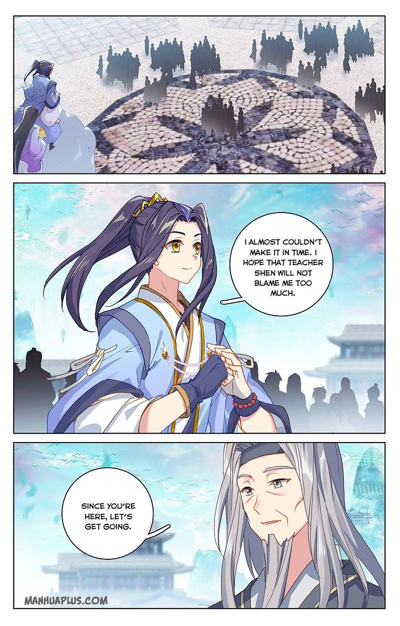 Yuan Zun Chapter 515 page 3