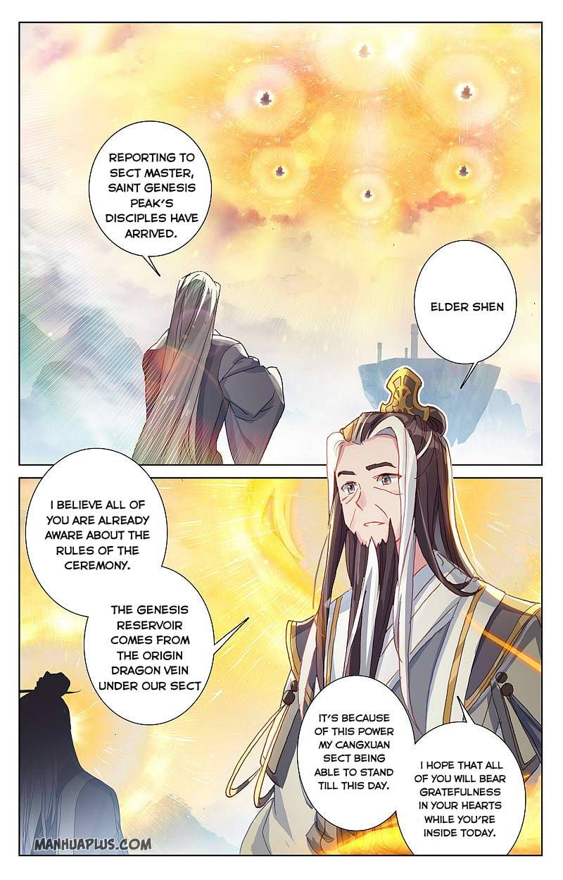 Yuan Zun Chapter 515 page 6