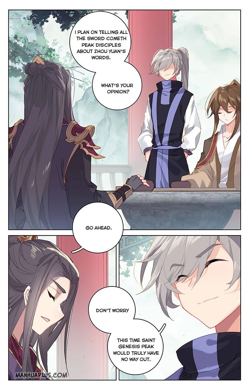 Yuan Zun Chapter 514 page 2