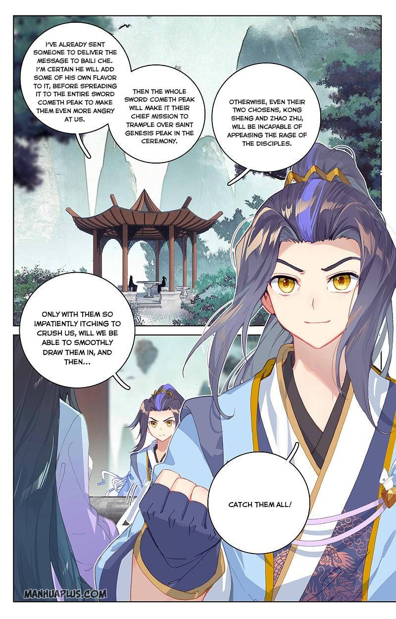 Yuan Zun Chapter 514 page 3