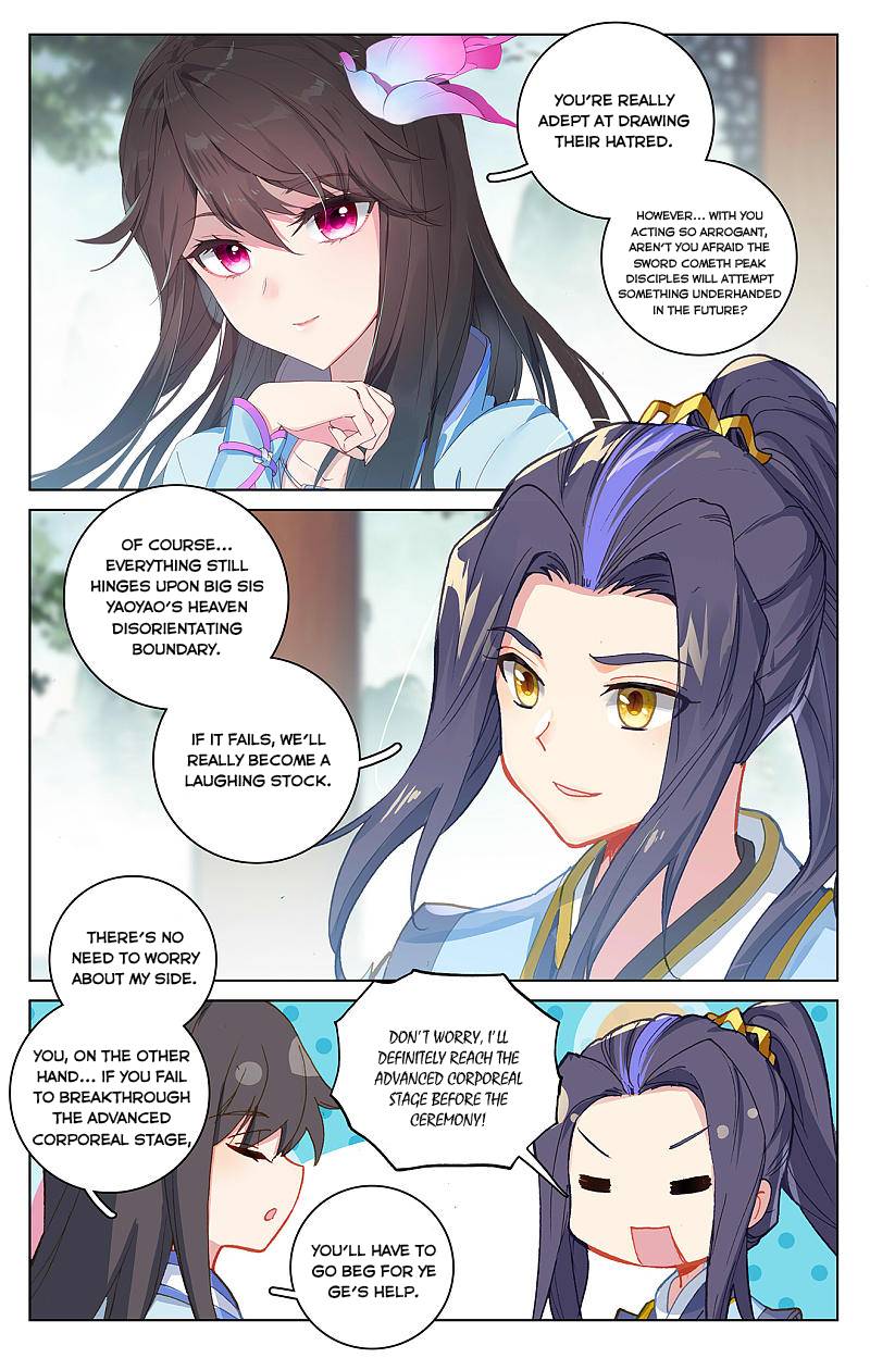 Yuan Zun Chapter 514 page 4