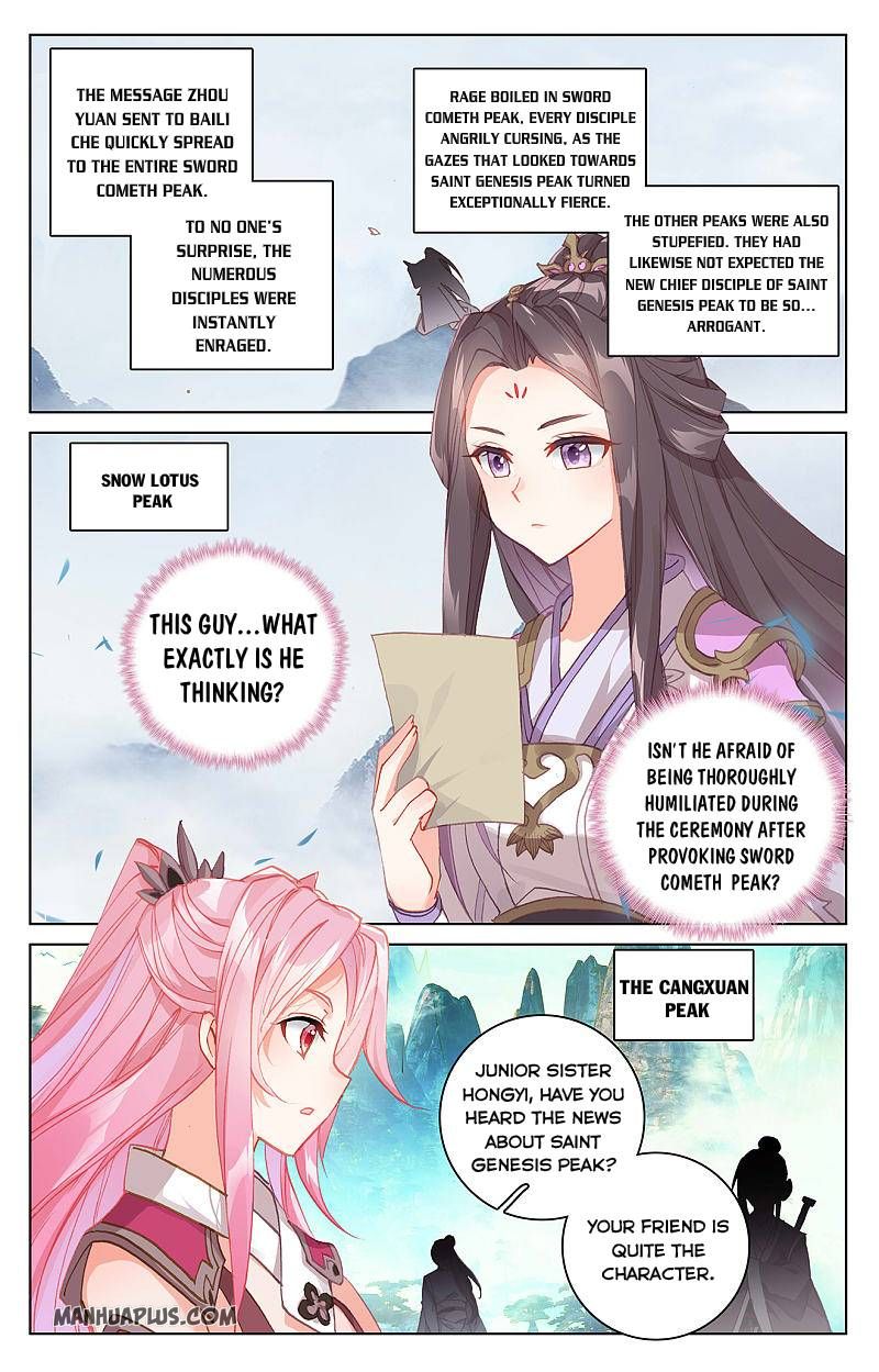 Yuan Zun Chapter 514 page 6